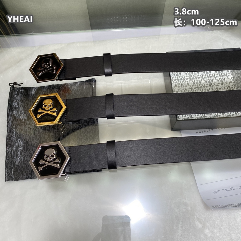 PP belt 38mmX100-125cm 8L01